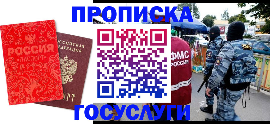 форма 3 в Ковдоре